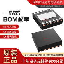 LM63625DQDRRRQ1���bSON-12 �Դ���� IC 늉������� �_�P������