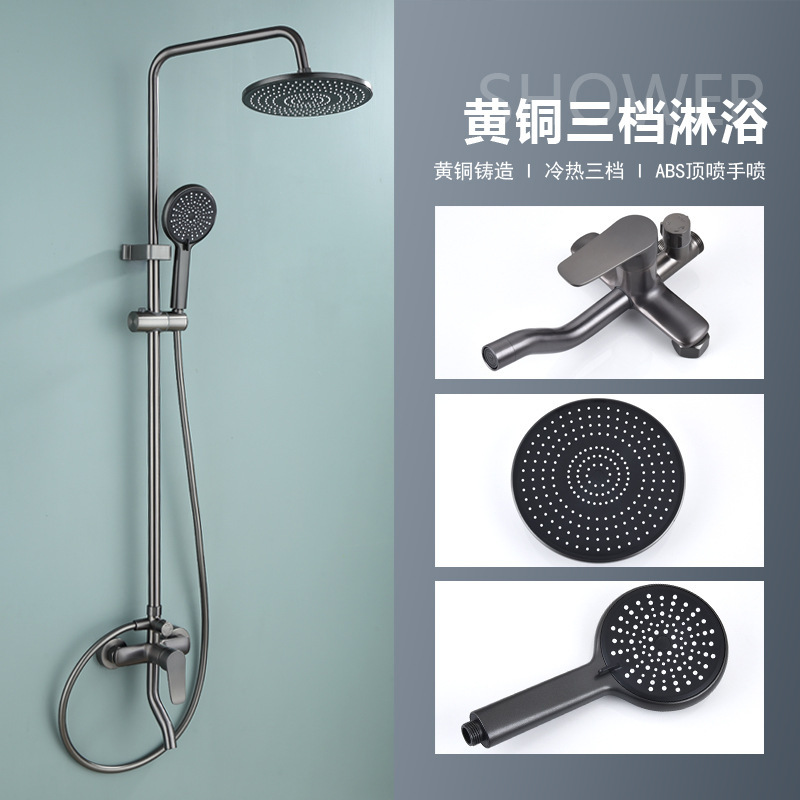 Tres-Función de galvanoplastia de cobre ducha traje de baño hogar de cuatro velocidades de refuerzo boquilla manguera baño pistola