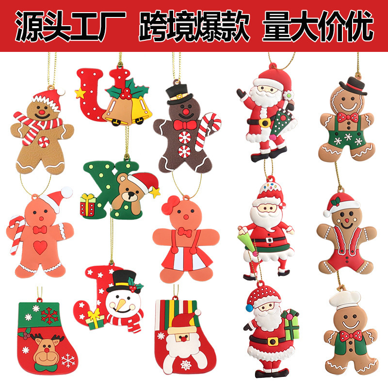 クリスマスツリーはクリスマスパーティーの装飾品を飾っている姜パイ人PVCはサンタクロース雪だるまを飾っている|undefined