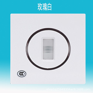 Flat Embedded Infrared Dusk Curtain Detector 86-Box Infrared Intrusion Alarm Wired Infrared Detection Alarm