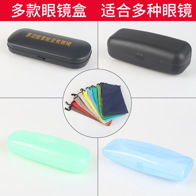 Factory direct supply wholesale sunglasses box optical glasses box plastic box optical glasses box reading glasses box Black Factory direct supply wholesale sunglasses box optical glasses box plastic box optical glasses box reading glasses box Black
