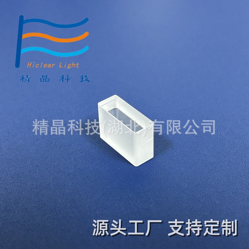 工厂直供 蓝宝石平面透镜 医疗仪器仪表窗口 配件