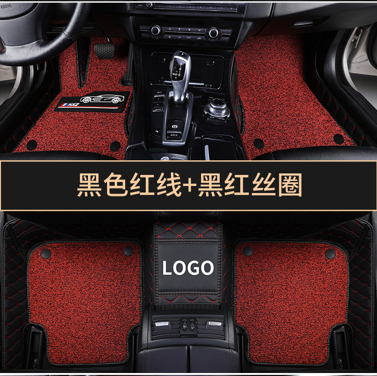 Manufacturer Wholesale High-End Car-Specific Full-Coverage Car Mats for Thousands of Models, Odor-Free, Cross-Border