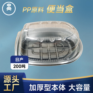 KR-2518���u����д��������u���̳�������ʳ��