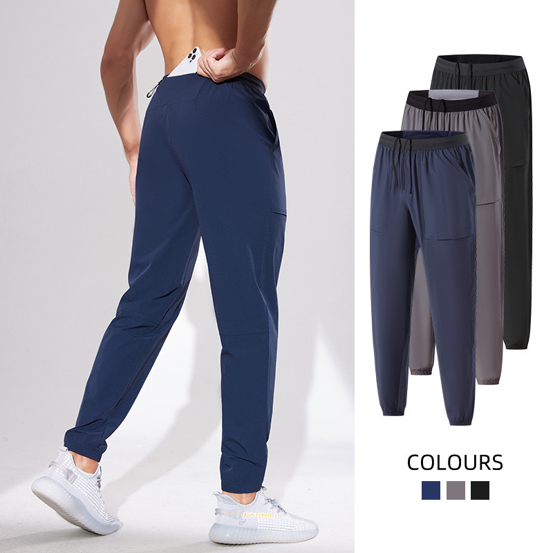 Spring Jogging Quick-Drying Sports Pants Fitness Running Marathon Training Pants Outdoor Casual Men's Sports Pants