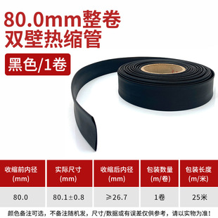 80mm1.22���p�ڟ�s�ܼӺ�^���׹� ��ɫ�tɫ��ɫ�{ɫ�Gɫ�Sɫ͸