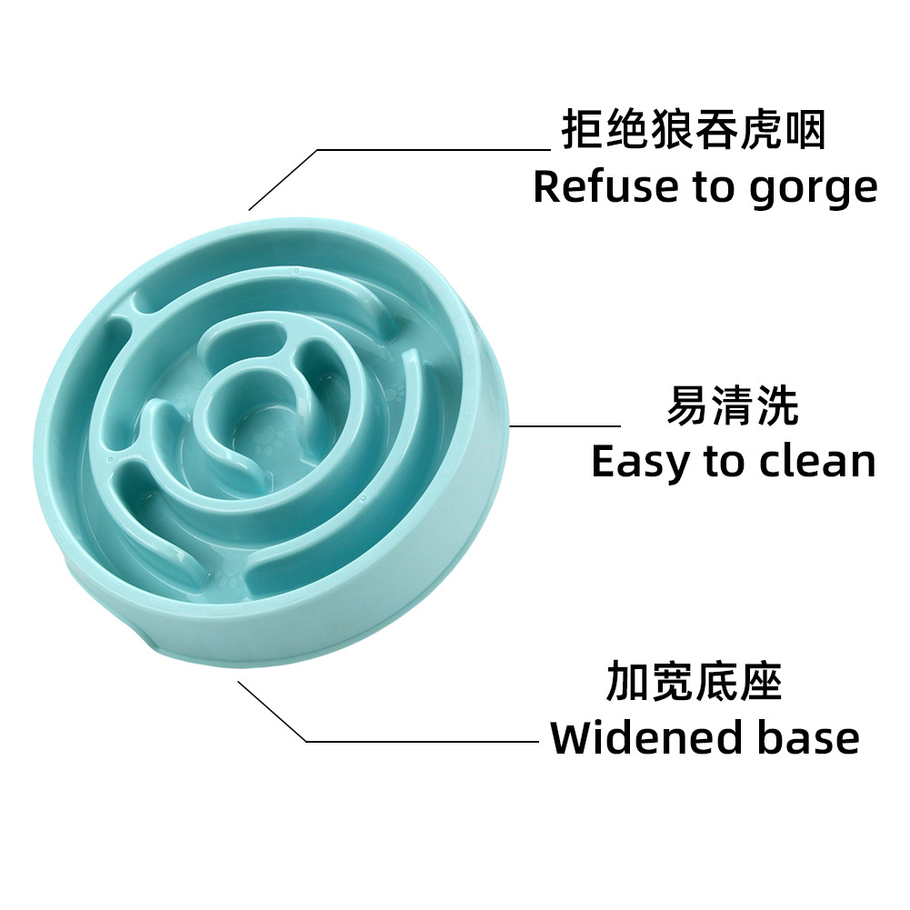 狗碗宠物慢食碗狗盆狗盘狗用训练解闷防打翻宠物用品狗玩具