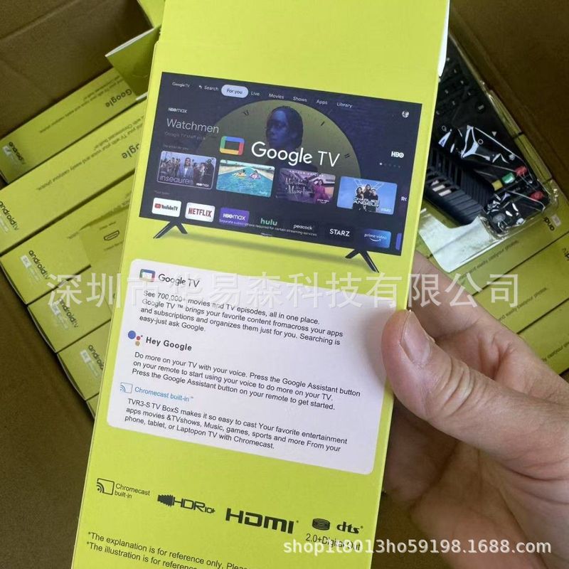 跨境新款R3安卓4K网络电视机顶盒视频播放器家用TV BOX|undefined