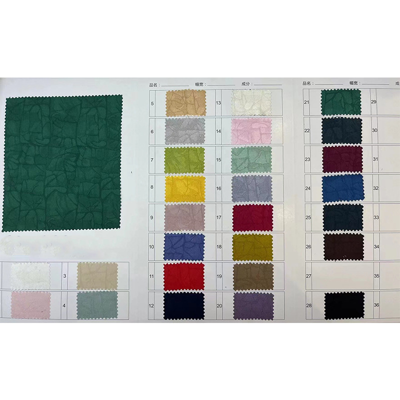 다른 색상은 메모를합니다.