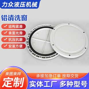 YG�X�w��ϴ�������^�����ϴ���X�w�S�޿��˹��w�z�޲��P��坍��