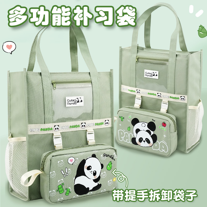 Bolso de panda para estudiantes de primaria, bolso para libros, bolso de tutoría de arte, bolso de almacenamiento de trabajo de tela Oxford, bolso de archivo de gran capacidad