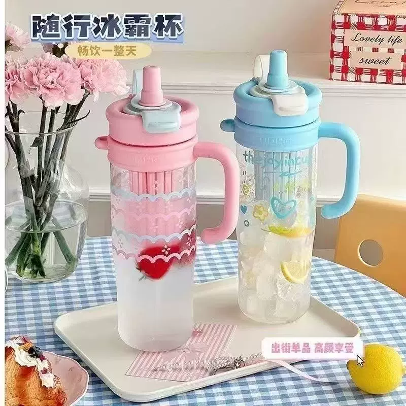 巨无霸水杯大容量耐高温女生运动水壶大号水杯高颜值吸管冰霸杯