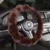 Кофейный