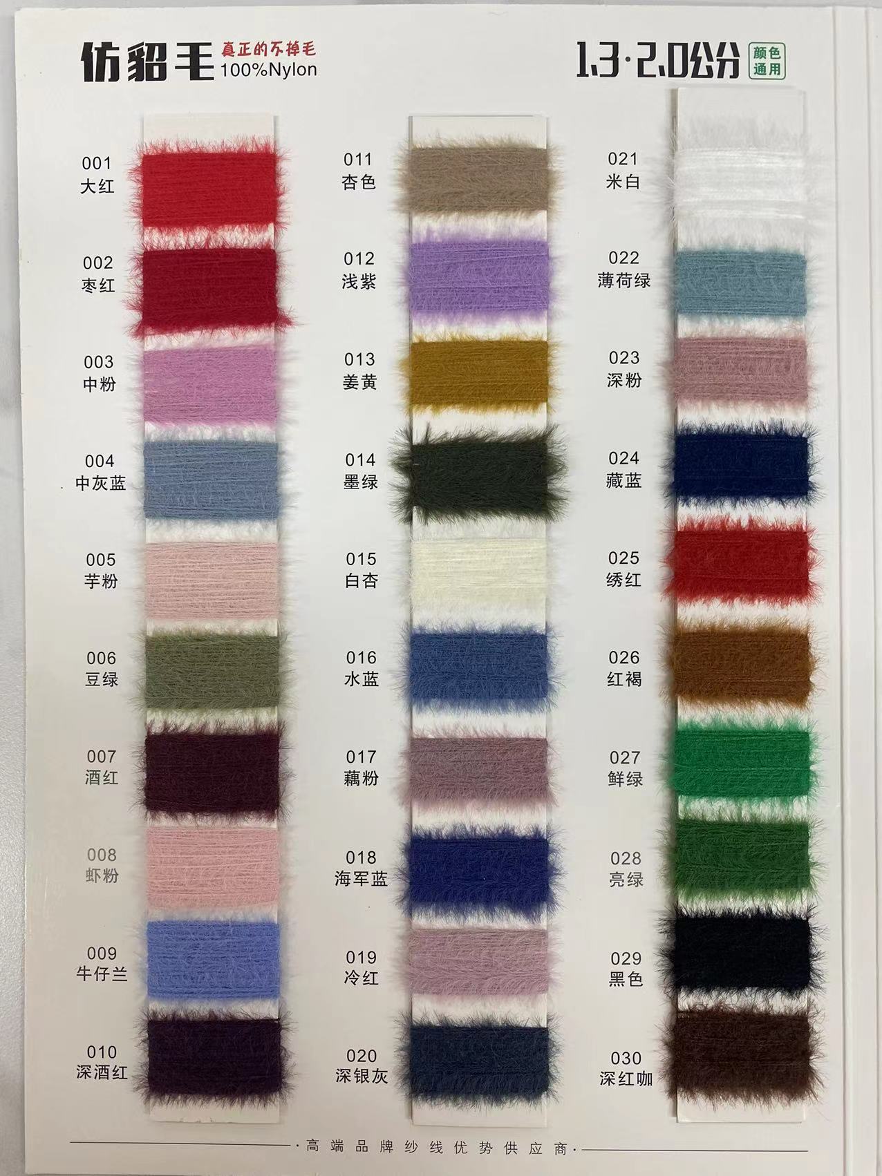 微信图片_202204281751545