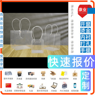 С��������ƿϴ�lˮƿ�Ӳʺ���Ĥ �׿��� ���bʳƷ��Ϻ��Ӷ� ��