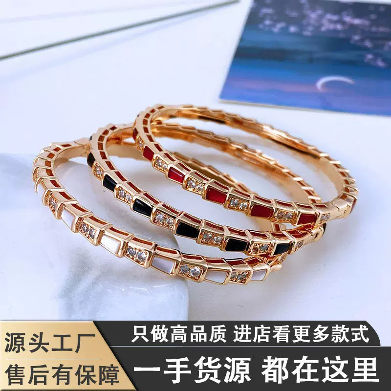 欧美钛钢轻奢贝母间钻蛇形时尚手环不锈钢活扣小众百搭蛇骨手镯女