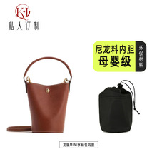 �m�����J mini�lؔˮͰ����đ�����J����lؔͰ���γ��K�ռ{��