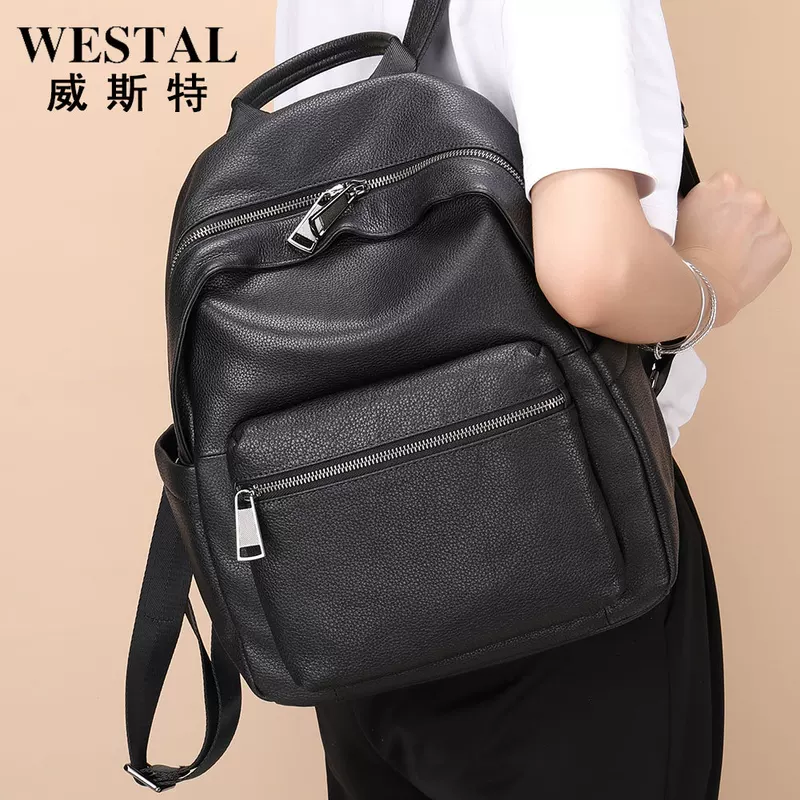 Backpack, fashionable universal leather capacious shoulder bag, genuine leather, Korean style, cowhide, wholesale