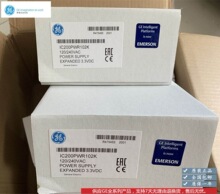 IC200PWR102 IC200PWR002  ����GE VersaMax��Դ ȫ�� ���