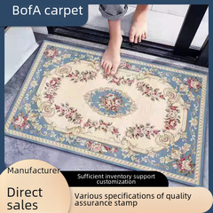 入戶地墊波斯復古地墊門口玄關廚房吸水防滑墊廁所腳墊進門腳踏墊