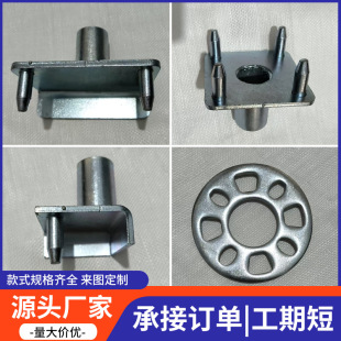 �ׁ�����̨����� 48�P���_�ּ�����M�U�i�^ˮƽ�U���^��� �A�P