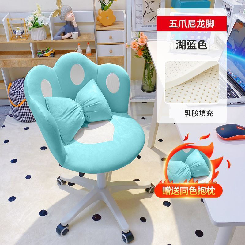 Dormitorio de estudiantes garra de gato silla de computadora silla de escritura de espacio pequeño silla de maquillaje confortante