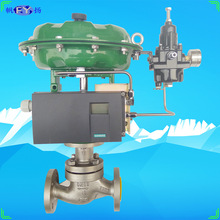 ZJHP-16R��ӱ�Ĥ�����{���y4~20mA 316 CF8M 25R 40R 64R ���w