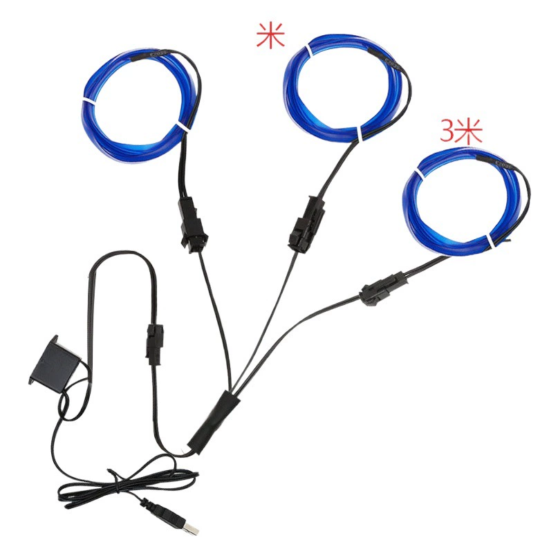 Автомобиль декоративный Атмосфера свет модифицированный эль световой Холодный свет Светодиодный автомобиль атмосфера световод свет двери трещины свет