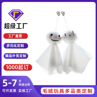 ���޶�����ϵë�q��������Ʒ��������ЦĘ��ͯ����ë�q耳׿�