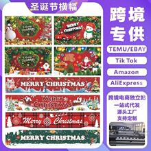 2024�羳ʥ���ڱ�����ʥ��װ���ɶԲ�����Ʒ�����Ҵ����Ʒ�Χ����