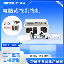 ȫ�Ԅ���X�þ������C�ΌӾ����ӹ��O��PVC���������z��늾�̎��