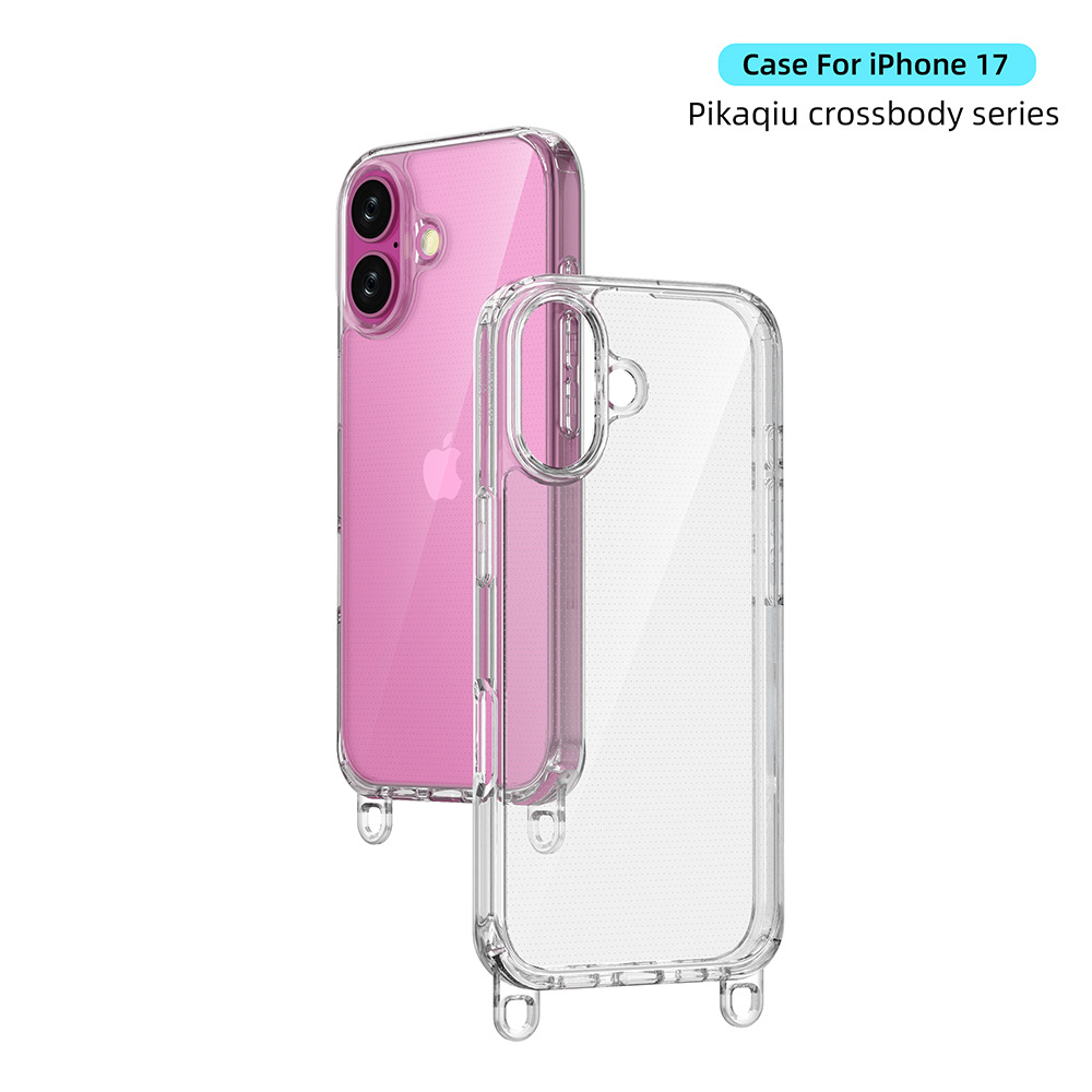 拿样专享 新款适用苹果iPhone17pro可拆卸挂绳手机壳透明壳pc+tpu