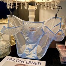 D-K2445Ůش̽ԸUѝŮʿ͸Wsѝ