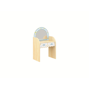 Star Dressing Table