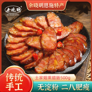 ��������ʩ�خa �������c�����D�c ���y�ֹ����c�r�ҟ�Ѭ����500g