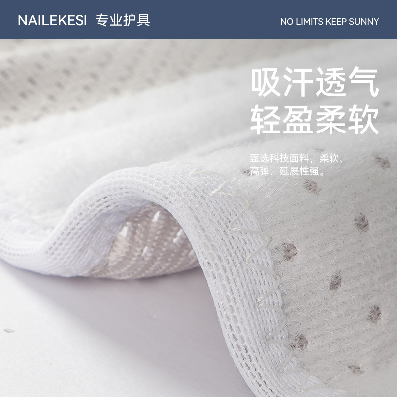 rodilla meniscal para mujeres rodilla escalada de montaña cuerda de salto cinturón de protección de rótula profesional escalada para hombres