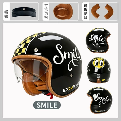 Safety Helmet for All Seasons, Motosiklet kaskı (dəbilqə) - smile-m