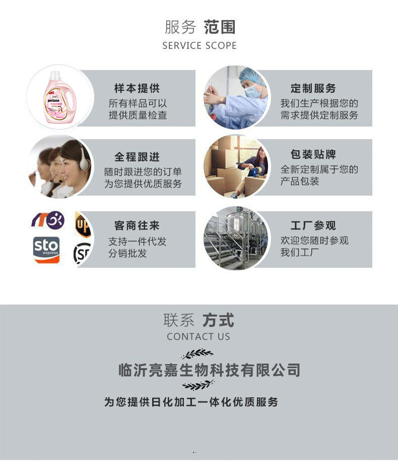 O1CN01Hf0PBN2AxiCtKUDJo_!!2213