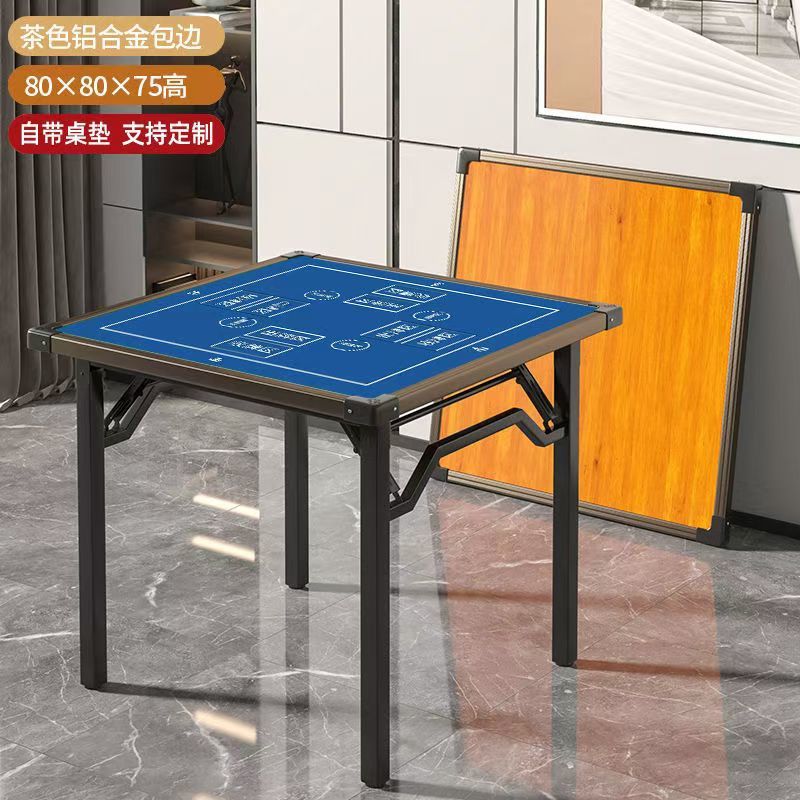 Mesa de ajedrez y tarjetas, mesa de mahjong sin piernas, marco de mesa plegable multifuncional, mesa de comedor de doble cara, mesa pequeña cuadrada