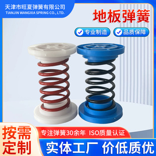 �S�����l�Ϗd��̨�ذ受�ɇ��H�w�ٌ��õذ受�Ɏ��F؛�S�r�l؛