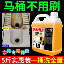 `͝ҺRͰ坍ϴȥ|SyԇuƷ