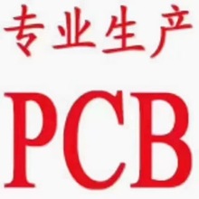 pcb��·���·��FR-4���w�壬PCB���p�Ӵ�� ���