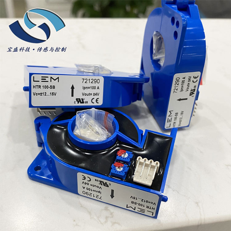 HTR100-SB HTR50-SB HTR200-SB LEM/莱姆霍尔效应电流传感器 原装