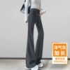 Western gray-lengthened-recommended height 166CM or above