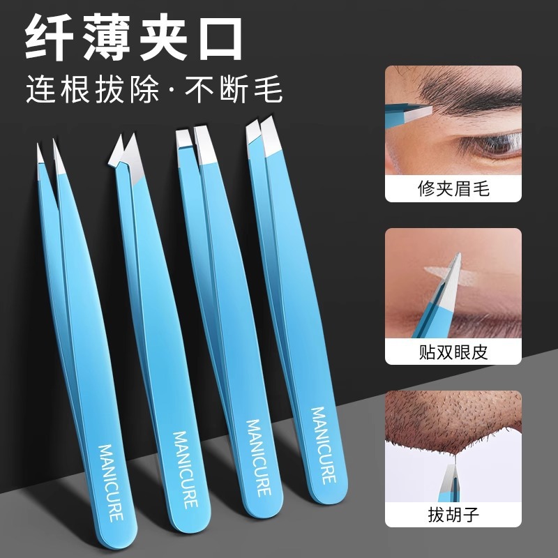 Mayorista pinzas de barba falsa cejas de corte pinzas de cejas de corte pinzas de cejas de hombre conjunto de pinzas de cejas de mujer