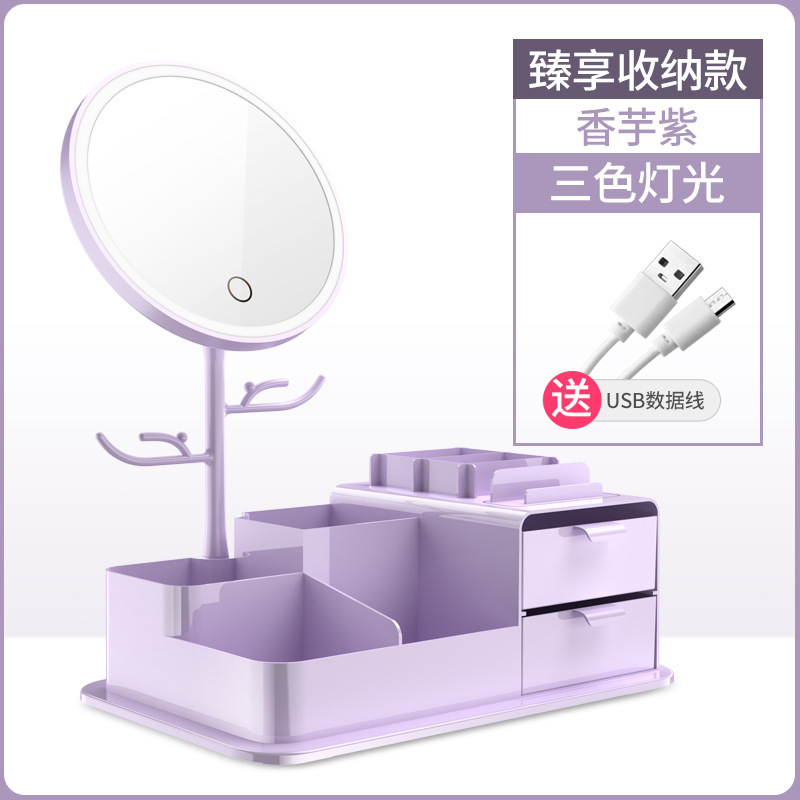 espejo de maquillaje LED con lámpara cajón de maquillaje caja de almacenamiento con espejo escritorio de lápiz labial casero estante de almacenamiento