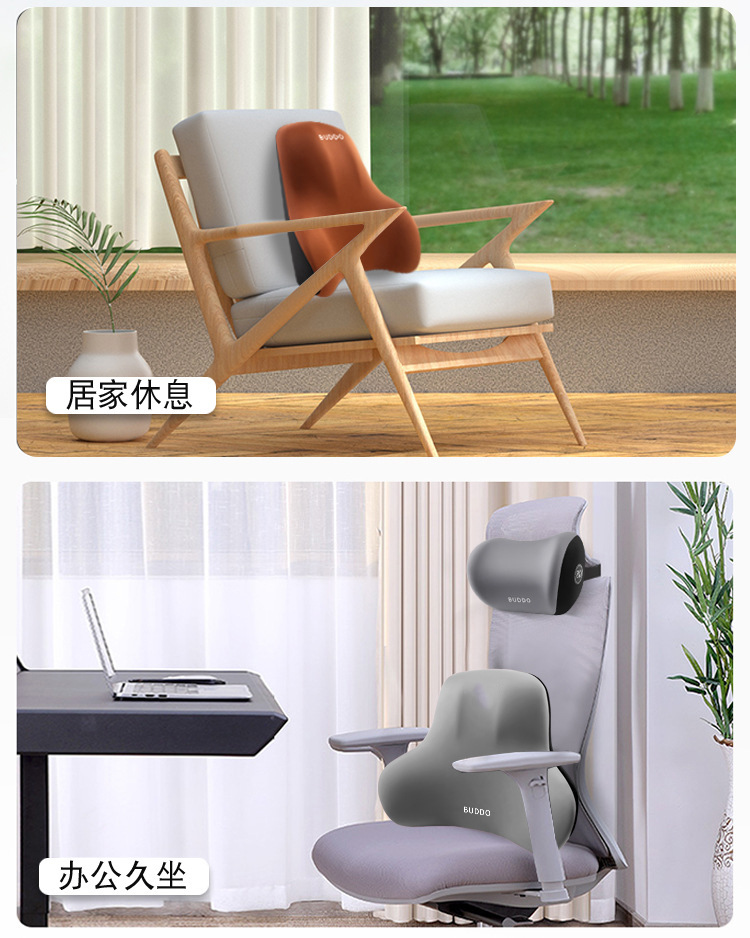 Carefully Selected Car Headrest, Neck Pillow, Comfortable Lumbar Support Set, Car Seat Lumbar Support Pillow, Memory Foam Headrest Pillow