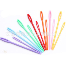 ������������ë��� �����ֿp�7cm ë��� ᘿ��q�q�9cm �����