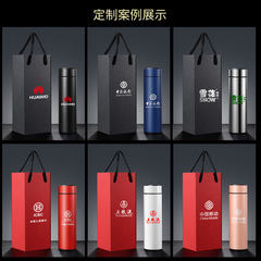 Display temperature thermos cup smart digital display thermos cup gift box set temperature display thermos cup gift box gift