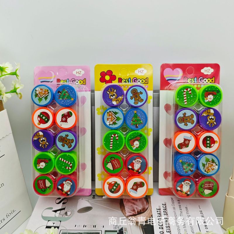 卡通可爱凯蒂猫10入印章创意高颜值hellokitty儿童奖励印章盖章|undefined